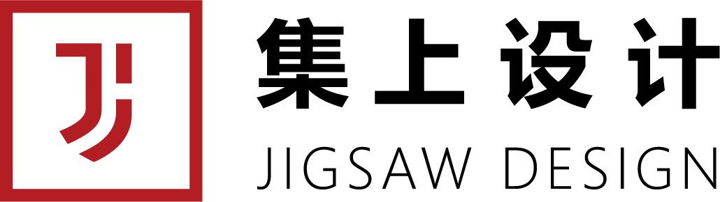 上海集上建筑设计咨询有限公司